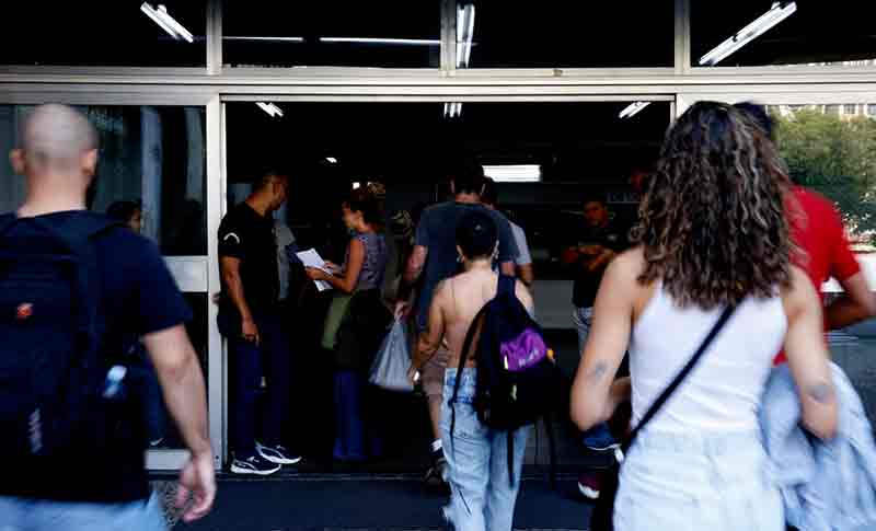 Governo federal diz que ainda não foi notificado judicialmente